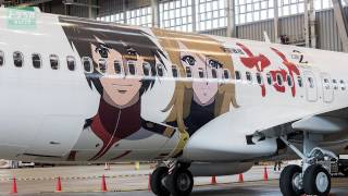 スカイマーク、宇宙戦艦ヤマトとコラボした特別デザイン機「ヤマト