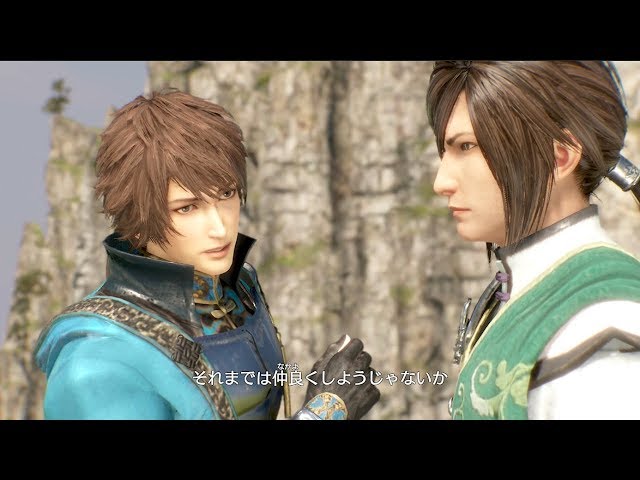 Dynasty Warriors 8 (Zhong Hui Ending) - YouTube