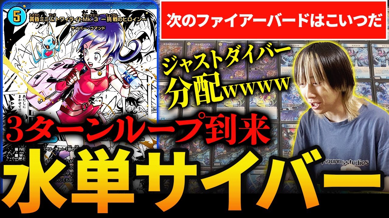 青単サイバー 青単サイバー 青単サイバー」の激安通販 | magi