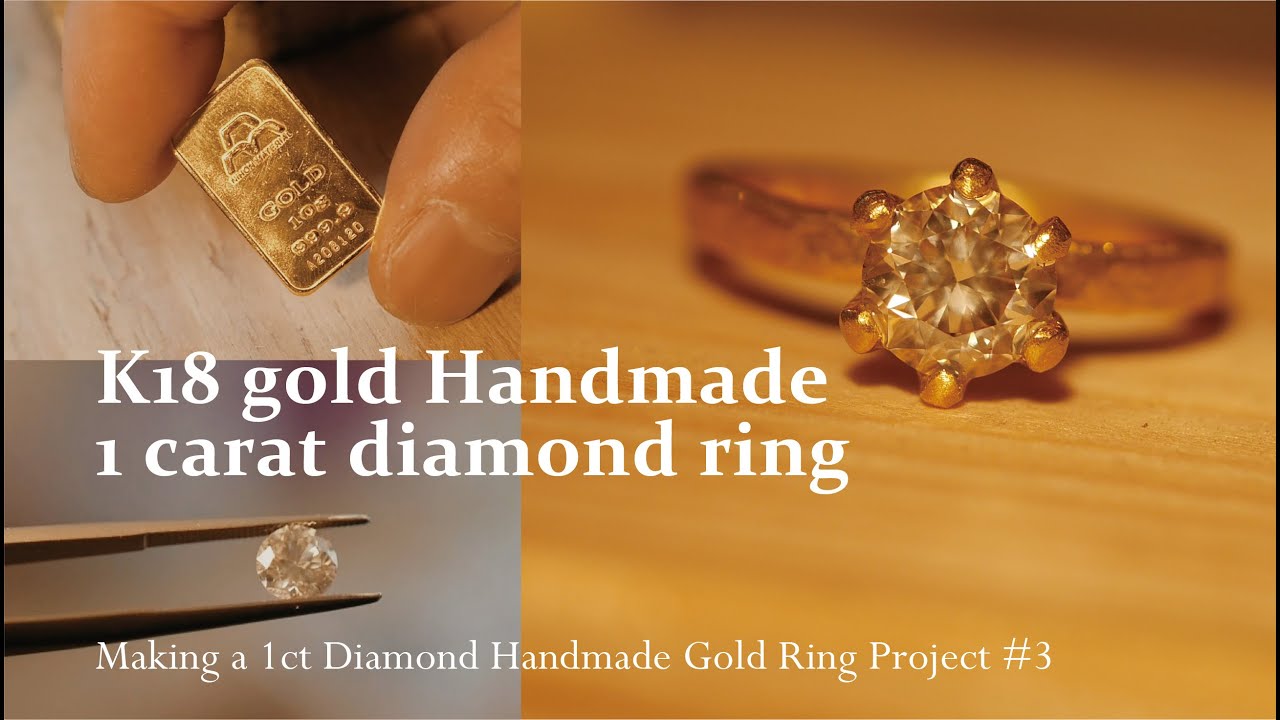 Handmade Ring】1 CARAT DIAMOND RING！K18ダイヤモンドリングDIY