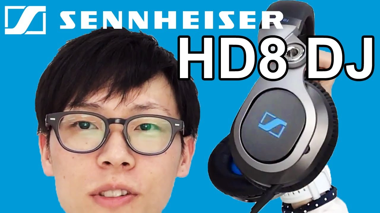 e☆イヤホン】SENNHEISER HD8 DJレビュー - YouTube