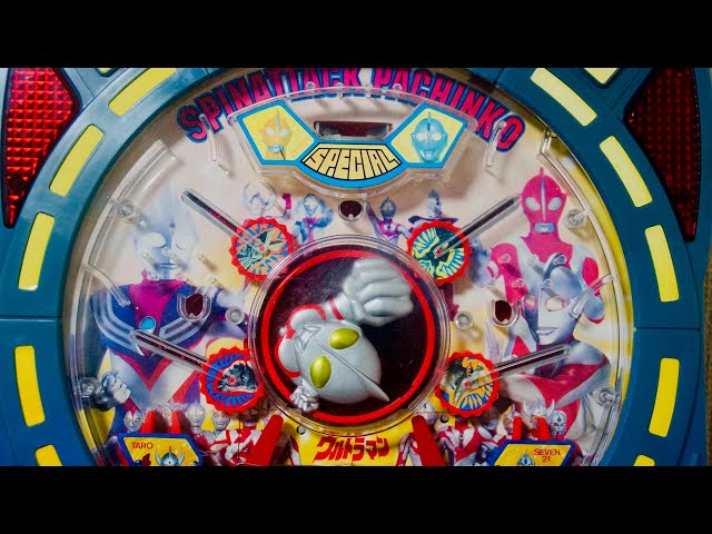 超希少 ウルトラマンティガ スクラッチバトル未使用 専用付 超希少