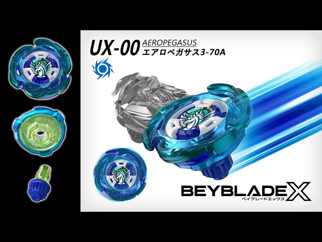 BEYBLADE X エアロペガサス 3-70A ベイブレードX レアベイ