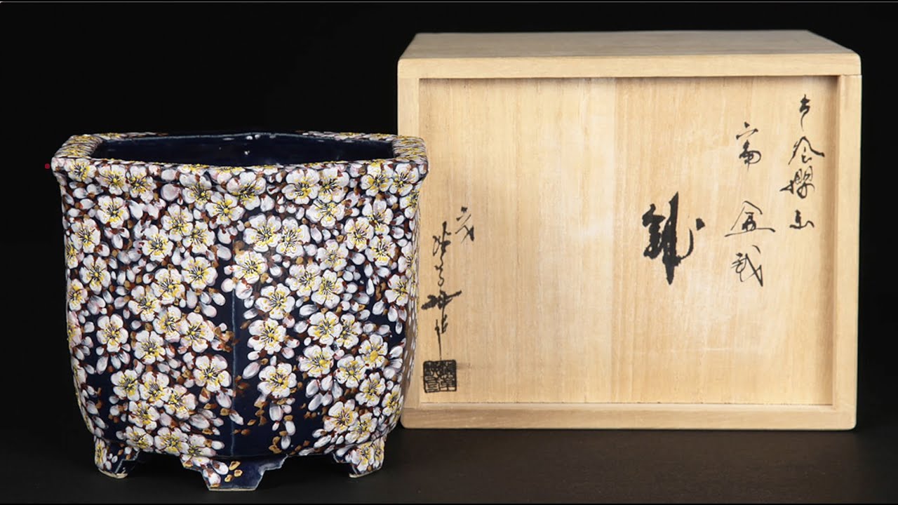 吉村秀峰 盆栽鉢 太鼓 やや大きめ 吉村秀峰 盆栽鉢 太鼓 やや大きめ