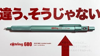 New Product] What!? This logo placement you're kidding me