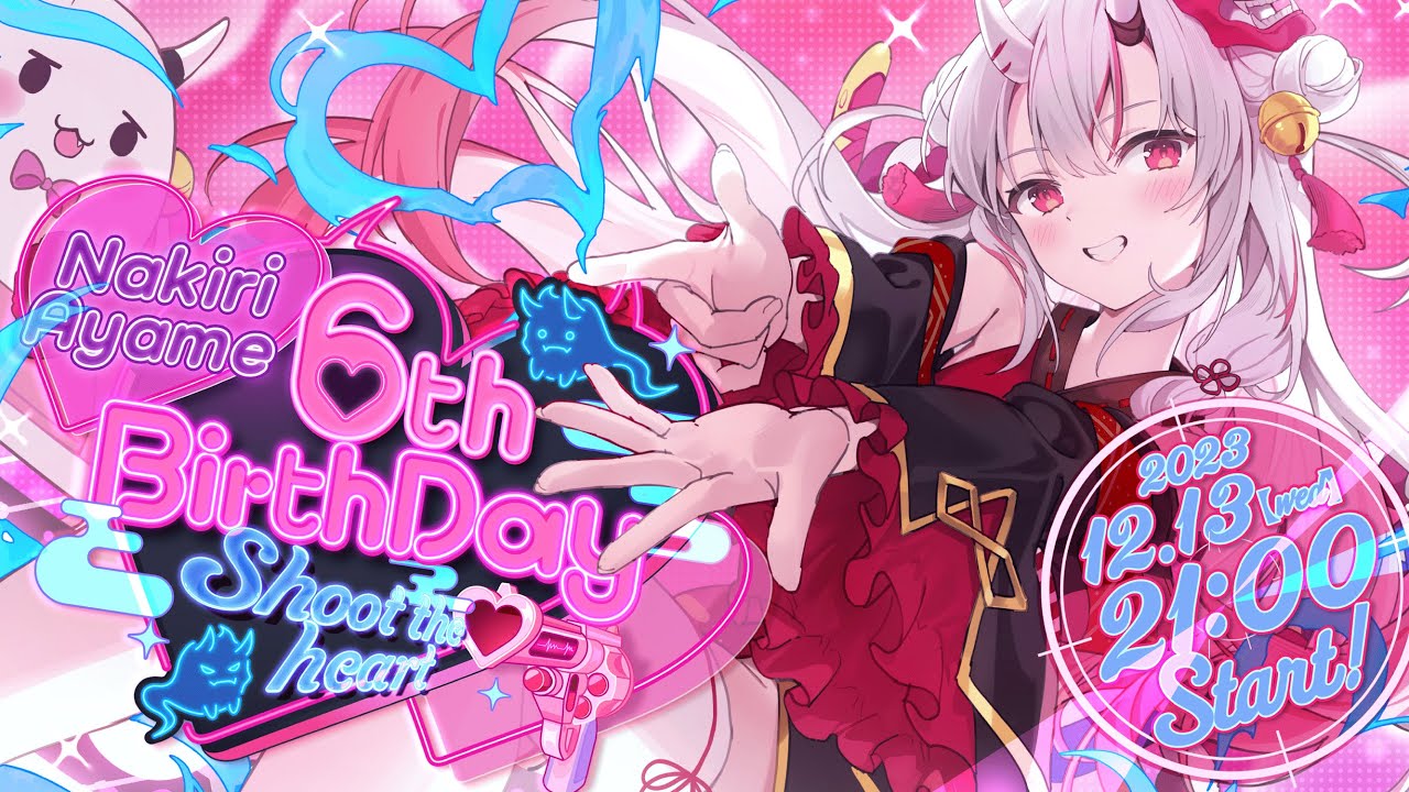 百鬼あやめ 誕生日記念2024 数量限定ver ホロライブ ホロカなし 直筆