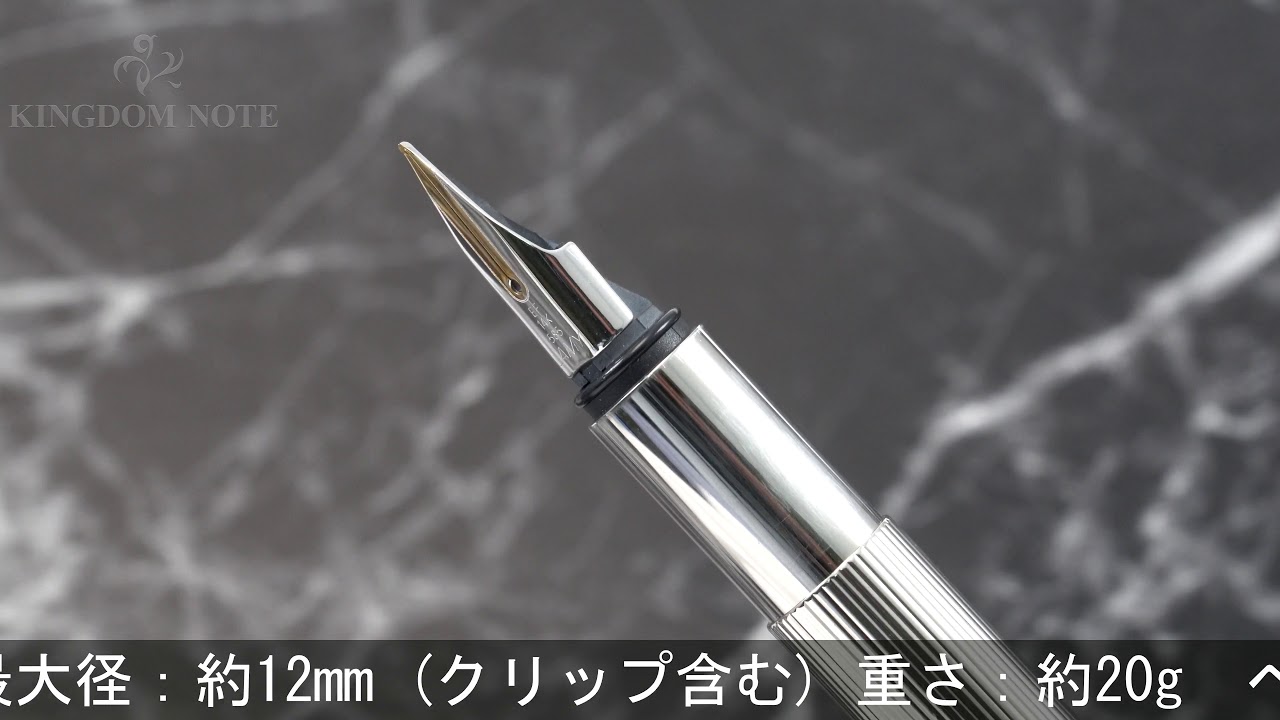 LAMY ラミー 万年筆 cp1 プラチナコート EF - YouTube