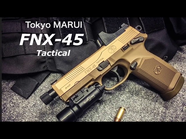 東京マルイ fnx45 タクティカル フルカスタム