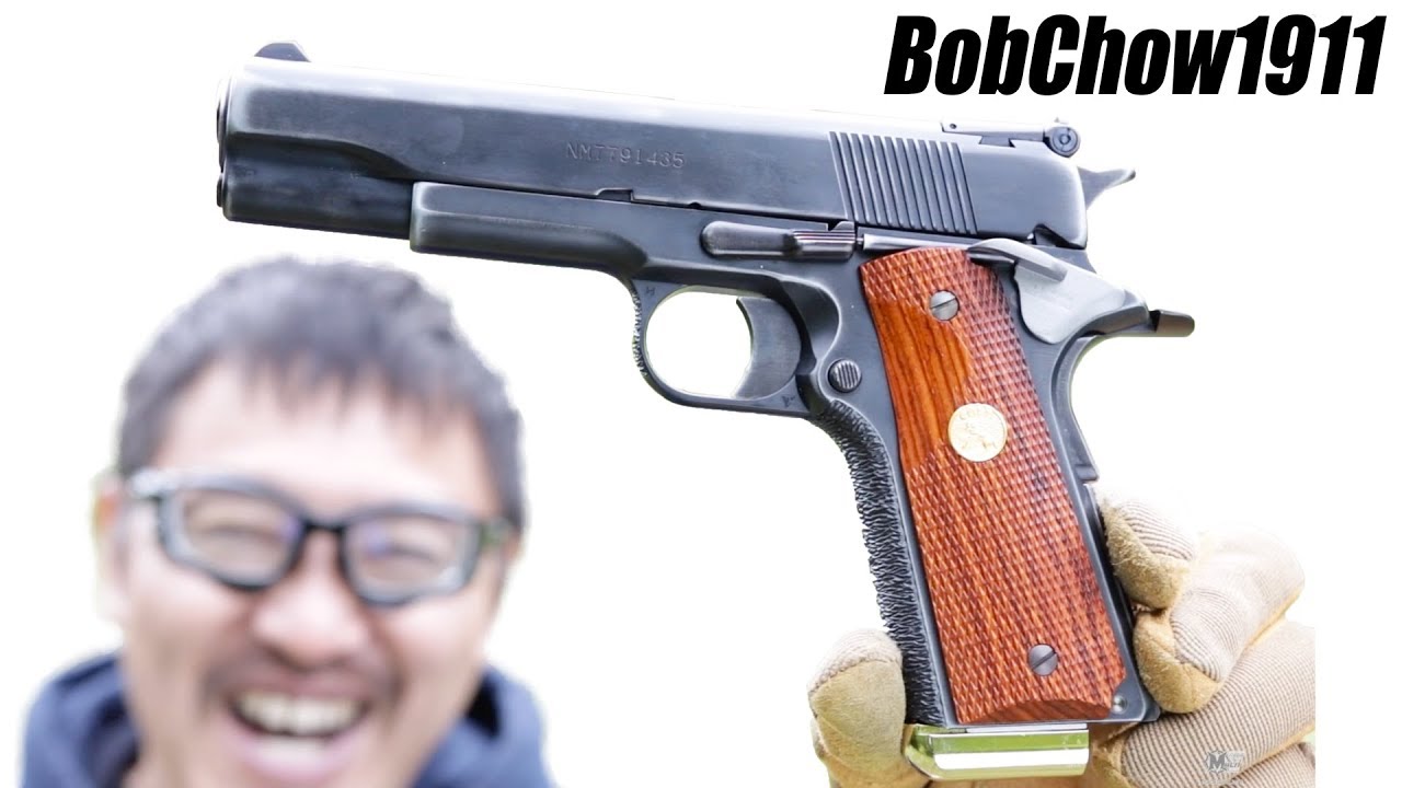 WA BobChow1.5 【伝説の1911カスタム】 ガスブローバック ガスガン