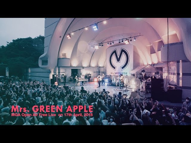 Mrs. GREEN APPLE - 7thシングル「青と夏」初回限定盤DVDより「MGA