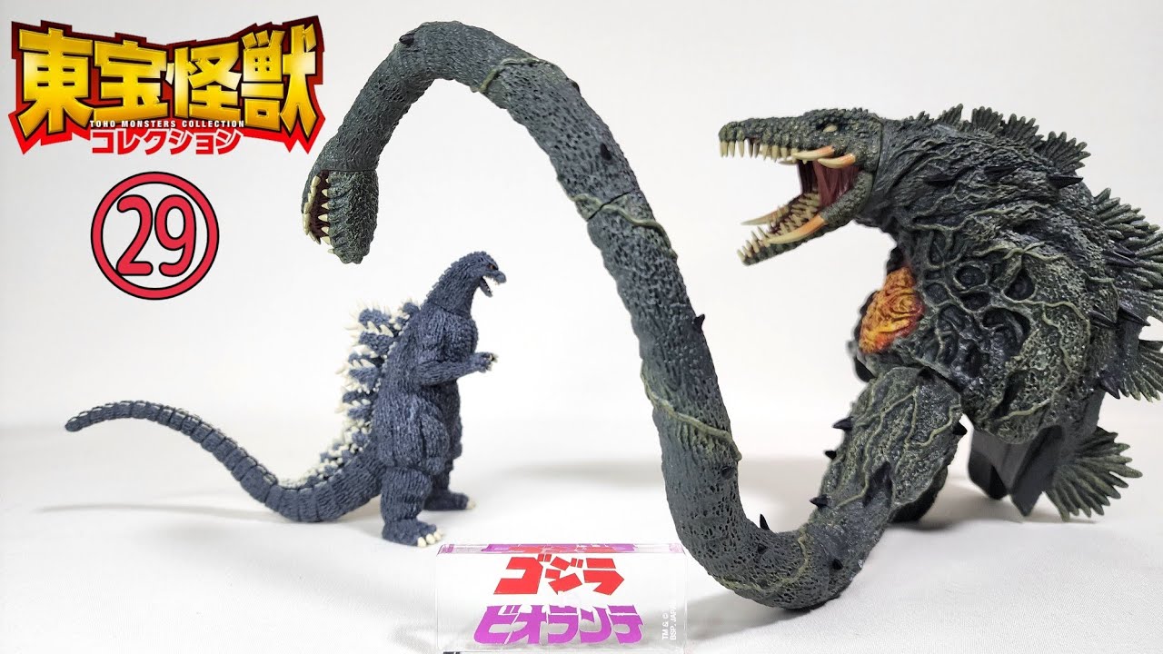 完結まであと､71巻 東宝怪獣コレクションNo.29紹介 - YouTube