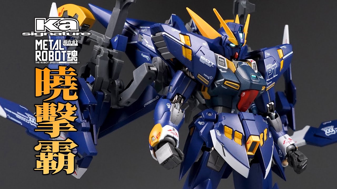 機戰三十曉擊霸 ] METAL ROBOT 魂 （Ka signature）＜SIDE OG