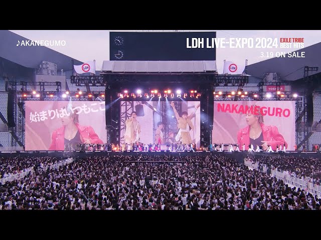 EXILE TRIBE / LDH LIVE-EXPO 2024 -EXILE TRIBE BEST HITS- (Digest