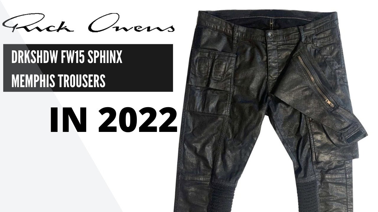 パンツ drkshdw nylon memphis sarouel pants パンツ drkshdw nylon