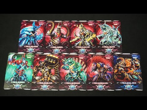 ウルトラマン 各種カード 中古【C-0181】 ウルトラマン 各種カード