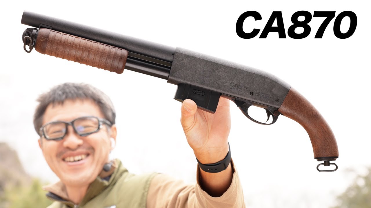 CA870 ソードオフ マルゼン エアコキエアガンレビュー - YouTube
