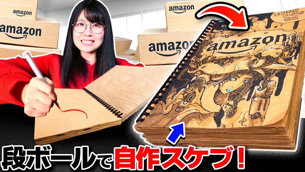 なつめさんちの「トレカ」ができたのでスタッフで遊んでみました