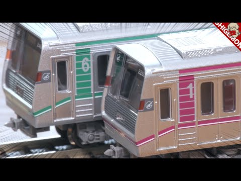 大阪メトロ 24系 更新改造車 中央線 A-7429 マイクロエース 併走に
