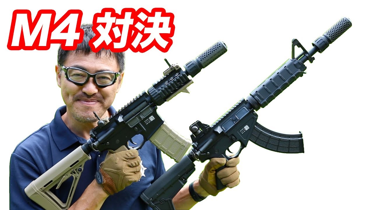 BOLT SR-47 PMC-Q【リコイルショック電動ガン】 M4比較 マック堺