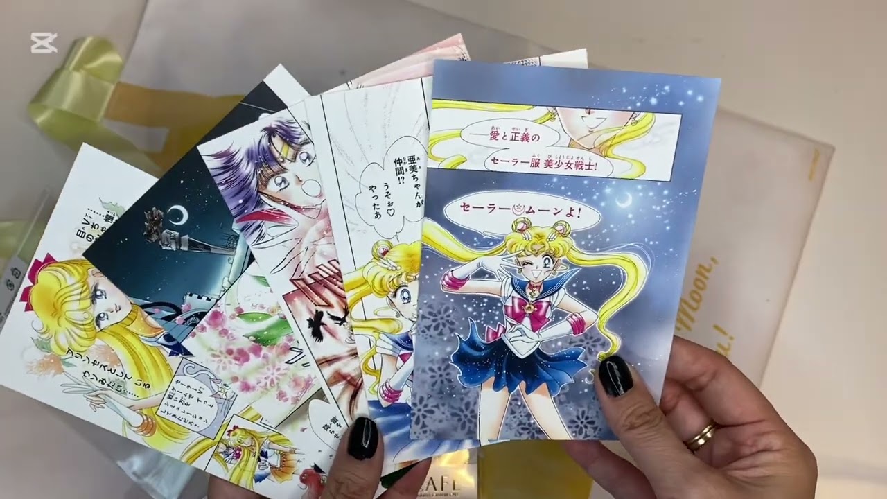 セーラームーンカフェ オーロラクリアファイル 後半 全11類
