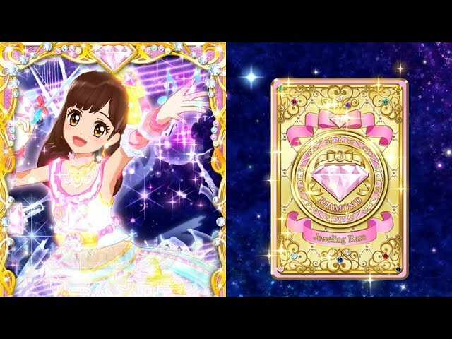 アイカツフレンズ アイカツカード ジュエリングレア メロディ