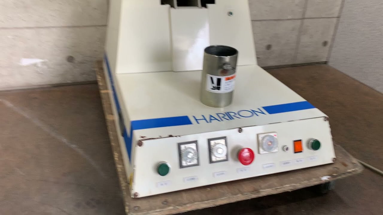 オートプレス機『プレックスオート1000』 HARIRON ハリロン PREX AUTO