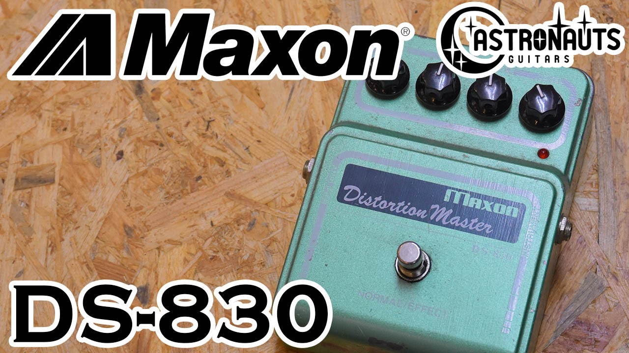 MAXON / DS-830 - YouTube