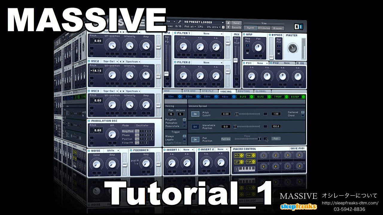 Native Instruments MASSIVE Tutorial 1 Oscillators【with English