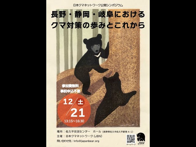 くま様ご検討用】創元SF103冊と断絶への航海 断絶への航海 (ハヤカワ