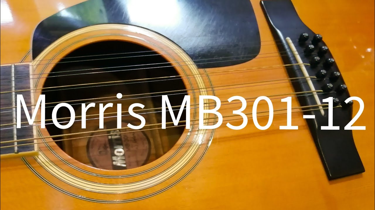 Morris MB301-12 - YouTube