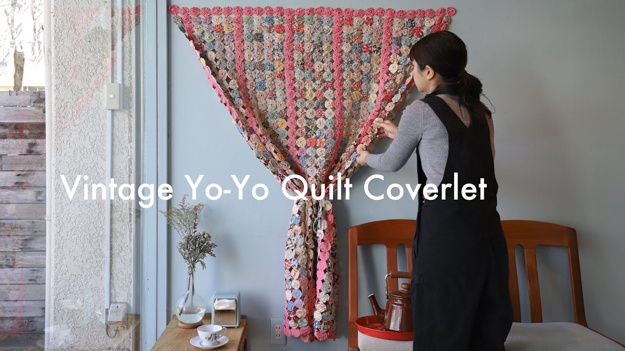 Vintage Yo Yo Quilt Coverlet:ヴィンテージ ヨーヨーキルト カバー