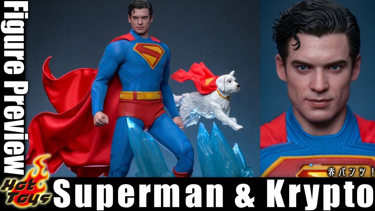 New Superman appears as Hot Toys, but INART takes it all