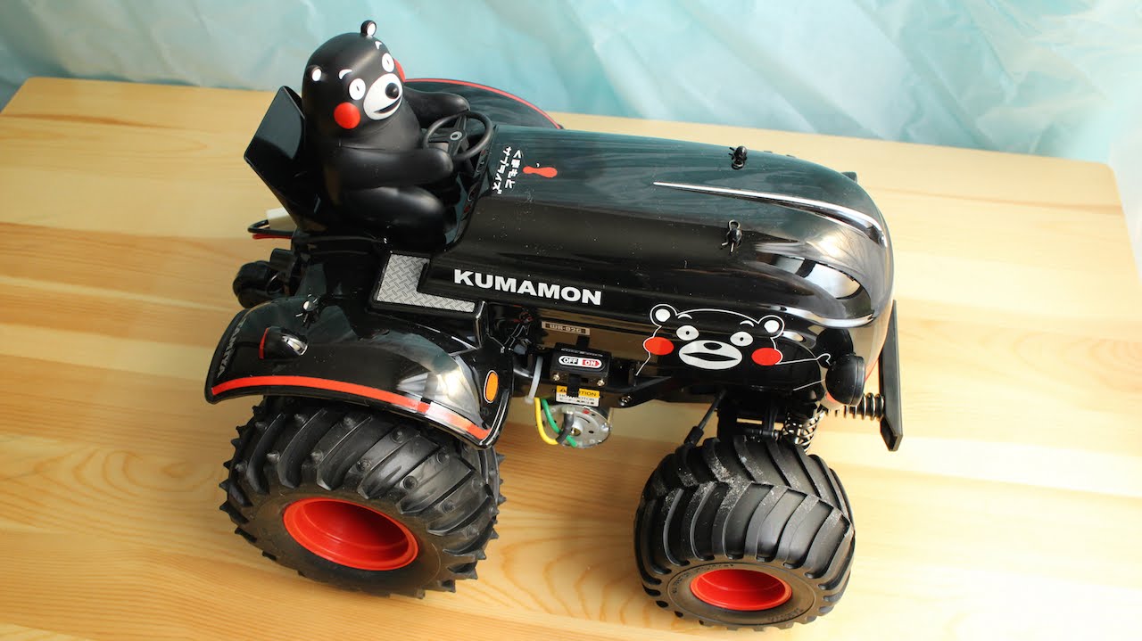 RC】くまモントラクター開封【Kumamon Tractor】 - YouTube