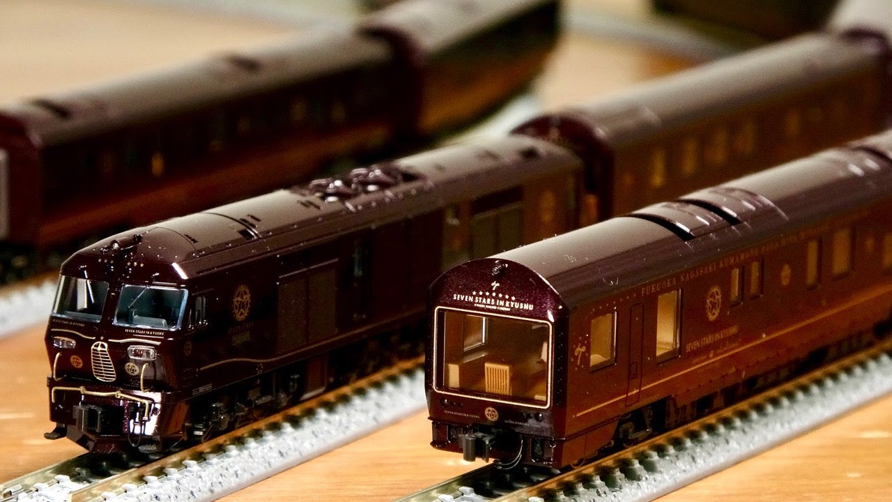 カトー クルーズトレイン「ななつ星in九州」 8両セット 特別企画品 10-1519