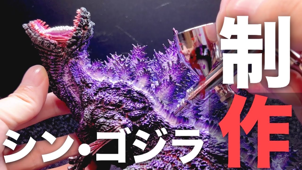 即決 X-PLUS 少年リック限定版 酒井ゆうじ造形コレクション東宝30