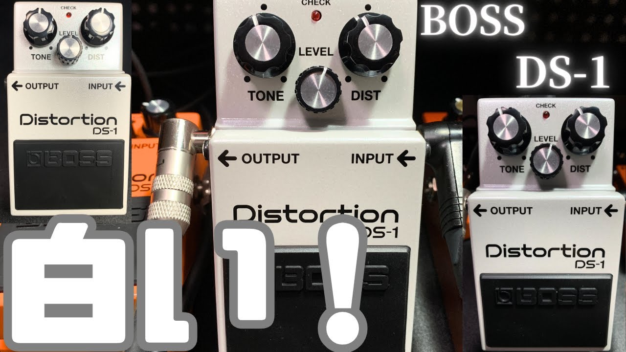 エフェクター BOSS Distortion DS-1 白色 BOSS DS-1-WH 限定カラー