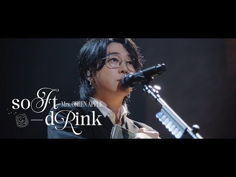 Mrs. GREEN APPLE – soFt-dRink【LIVE from “Harmony”】 - YouTube