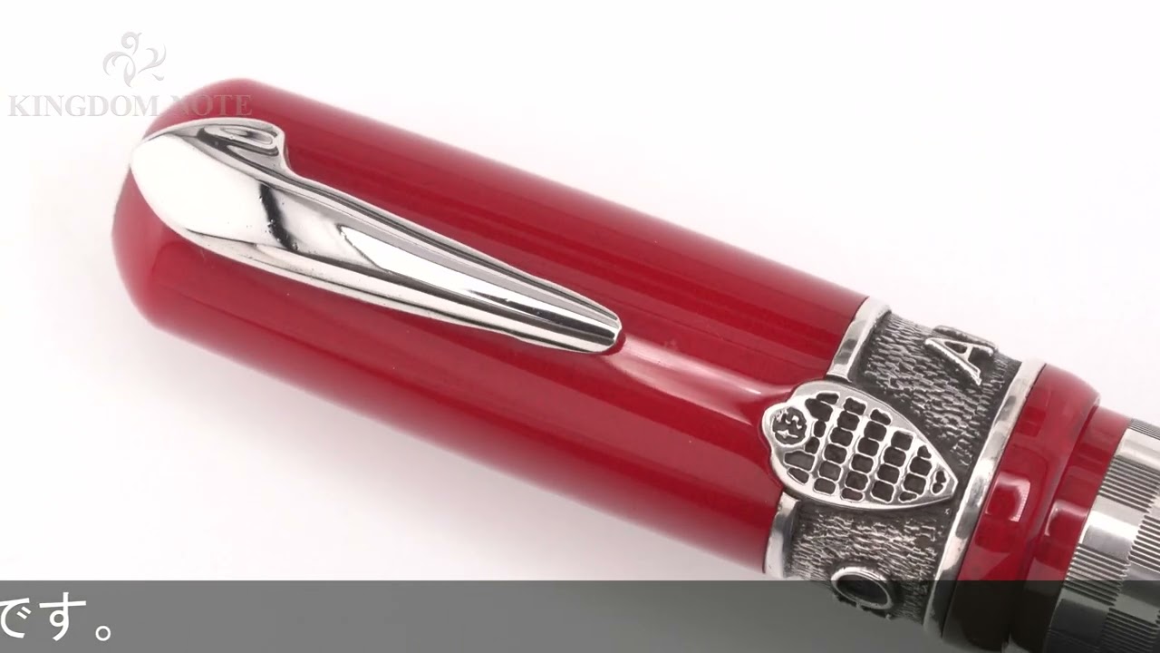 DELTA デルタ 万年筆 トロフェオ・ジュリエッタ・アルファロメオ