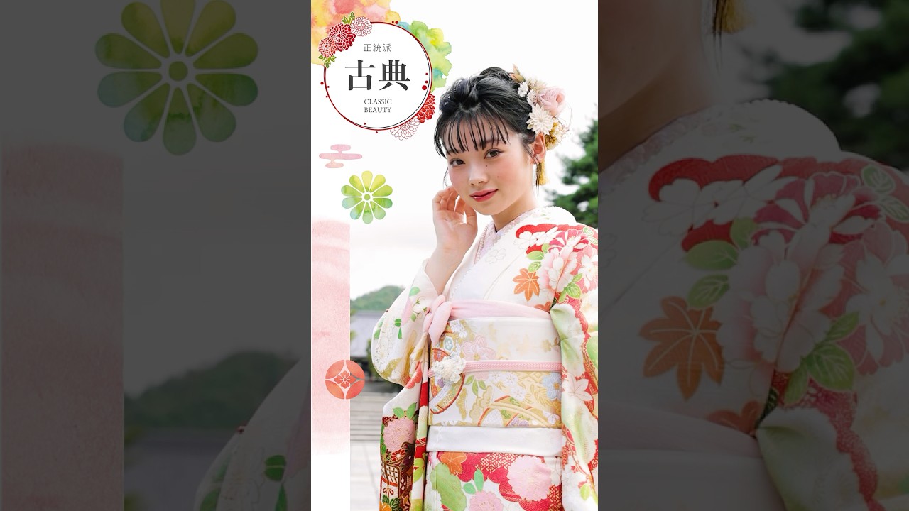 正統派古典 赤/白 貝桶柄/牡丹柄 金彩金駒刺繍京友禅 定番 上品 綺麗