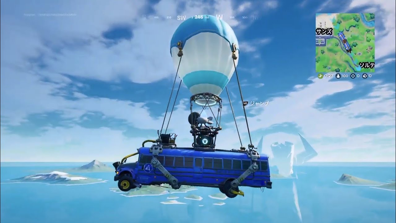 希少！フォートナイト バトルバス FORTNITE BATTLE BAS フォートナイト