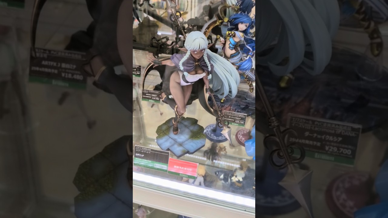 Unicorn Overlord - Rosalinde ロザリンデ 1/7 Kotobukiya scale