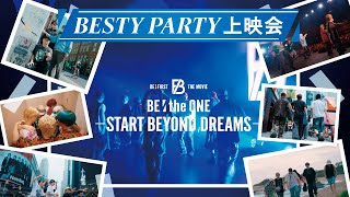 NEWS | 映画『BE:the ONE』