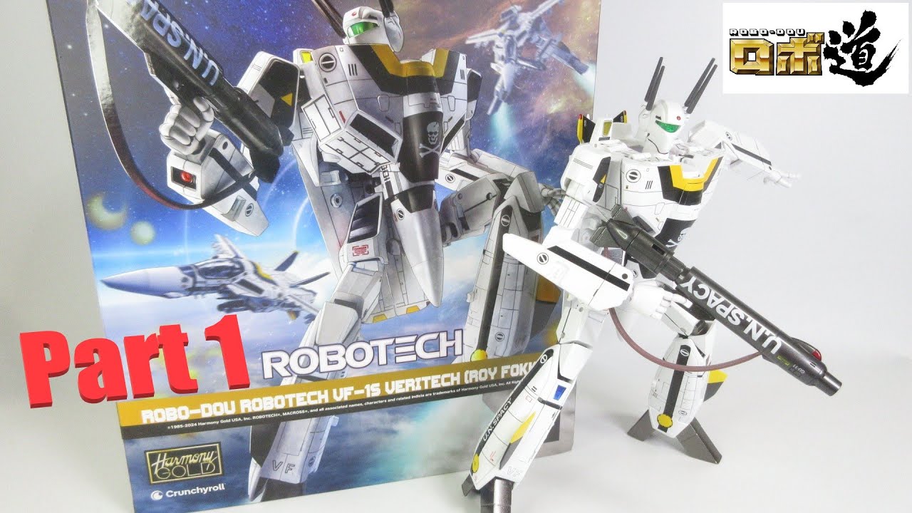 マクロス玩具レビュー】魅力と欠点は？ 比較検証！ Three zero