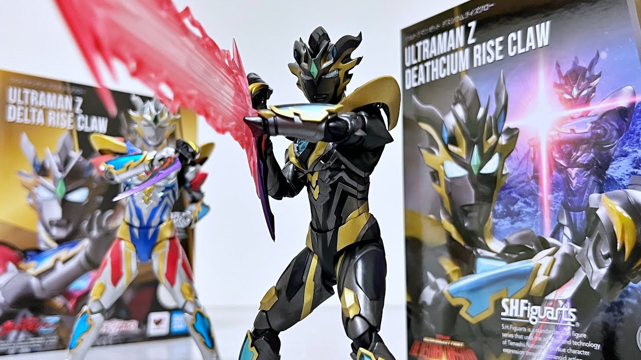 ゼット最強形態！】 S.H.Figuarts ウルトラマンZ デスシウムライズ