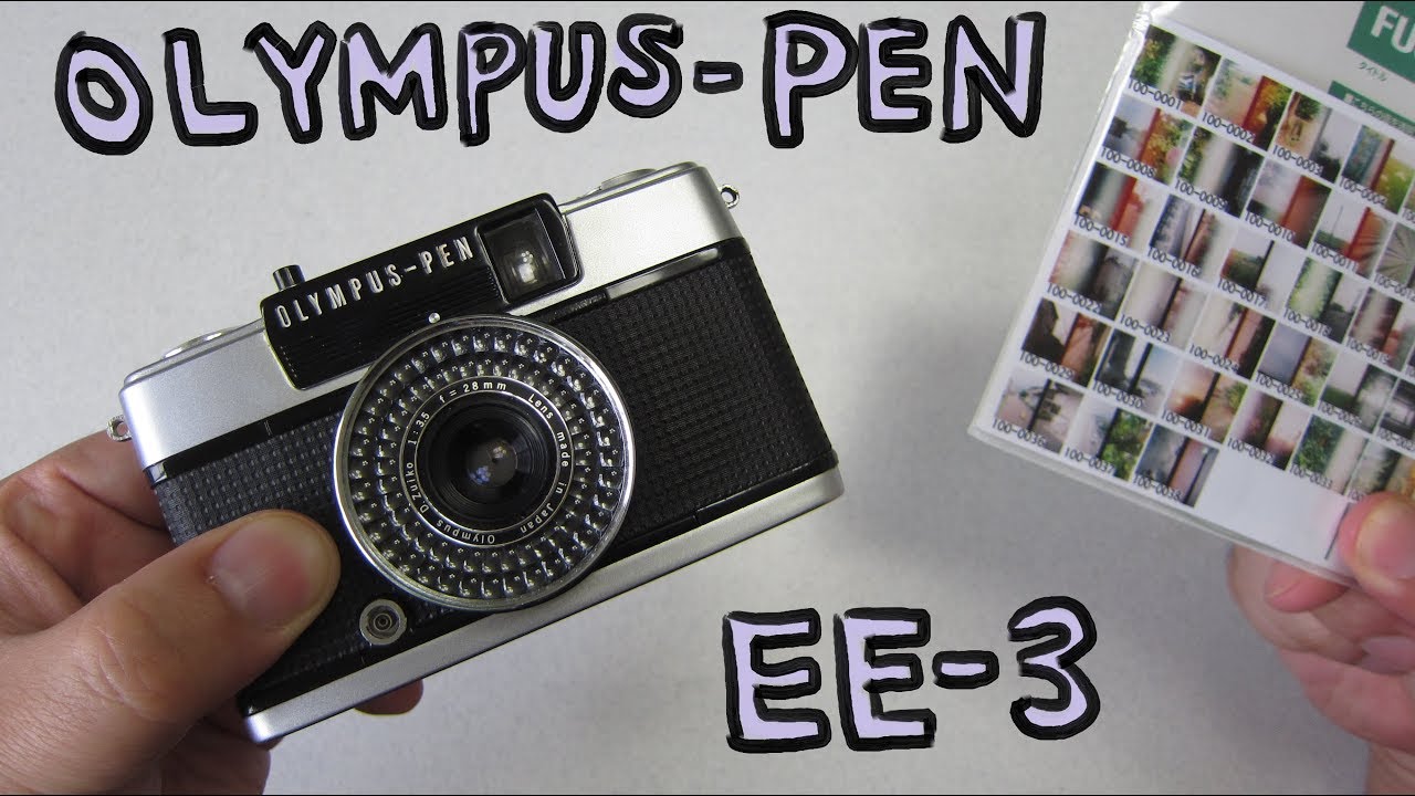 フィルムカメラ】540円の OLYMPUS-PEN EE-3 を買って、撮ってみました