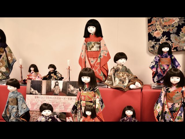 工房 朋】新しくて古い、古くて新しい、市松人形 - YouTube