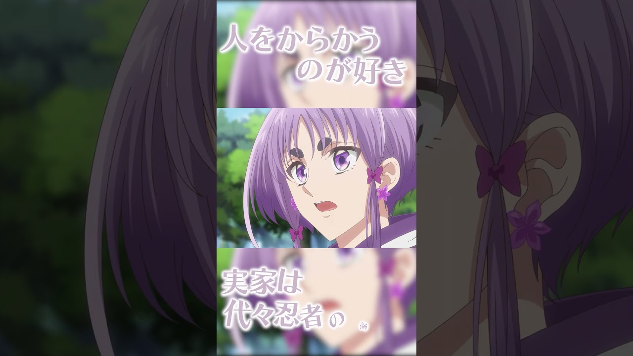 阿蘇空太】キャラ紹介動画『美男高校地球防衛部ハイカラ！』 - YouTube