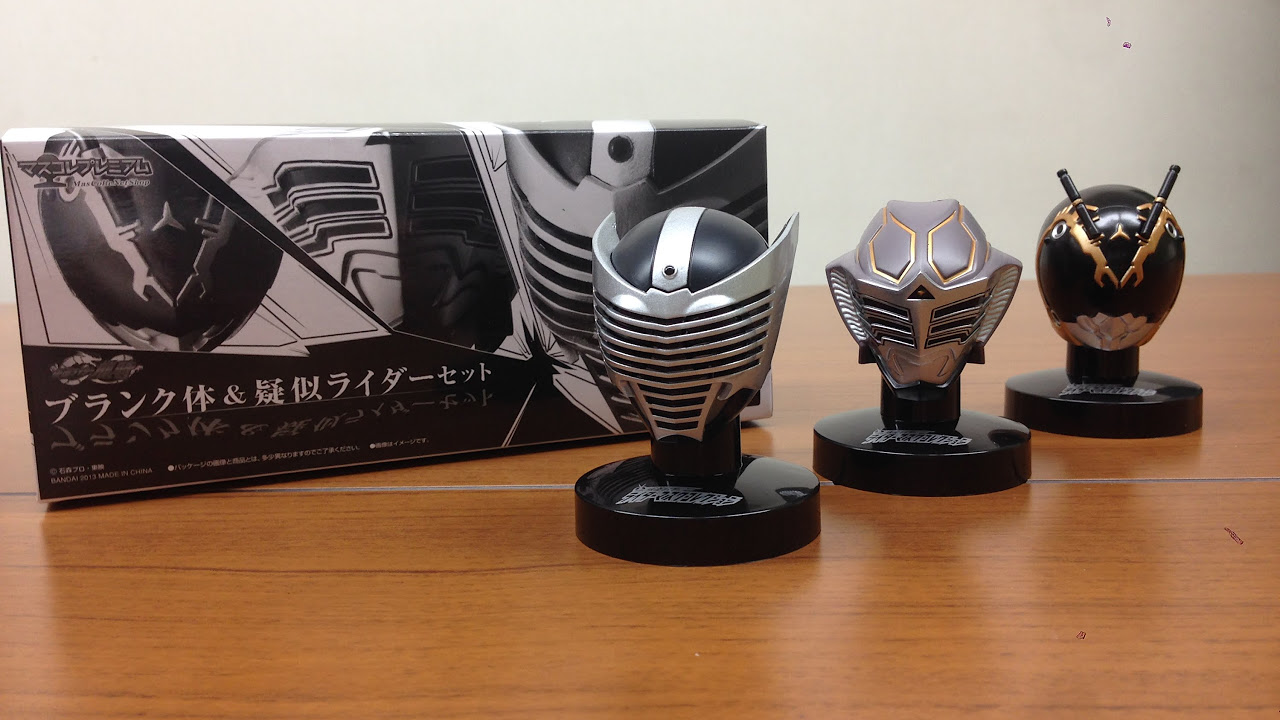 仮面ライダー龍騎 マスコレプレミアム ブランク体＆疑似ライダーセット