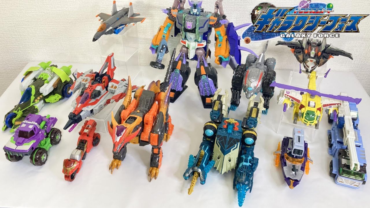 トランスフォーマーマイクロン3部作 - YouTube