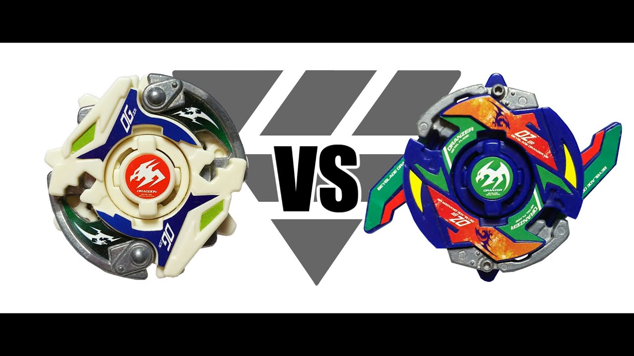 爆転シュート ベイブレード ドラグーンMSアルティメットバージョン